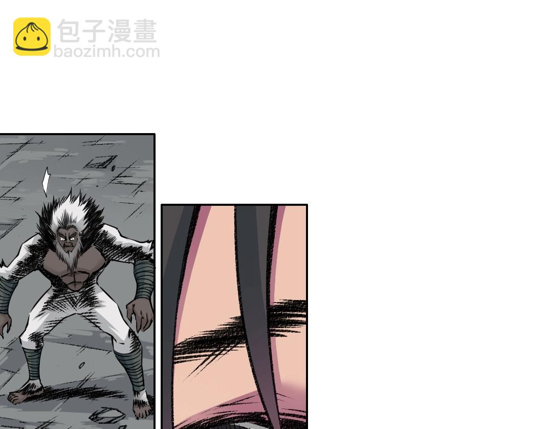 第258话 解决对手25