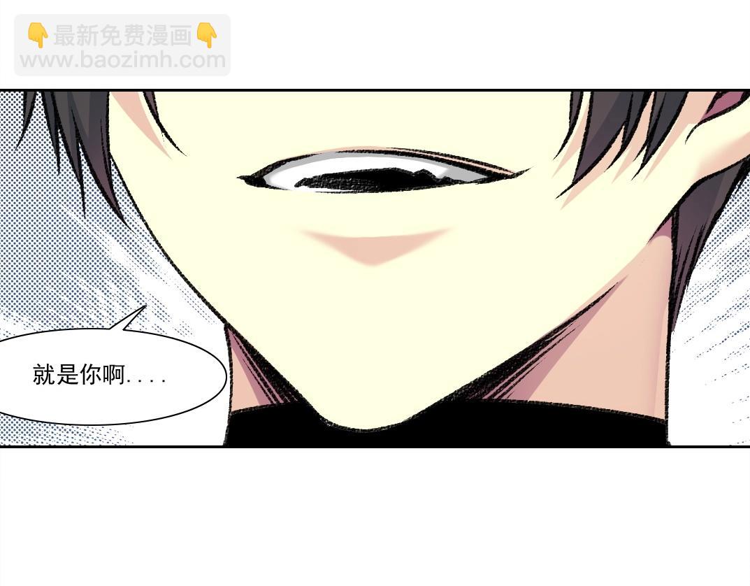 第258话 解决对手28