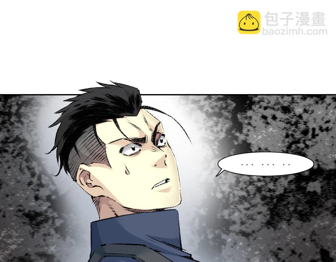 第258话 解决对手3