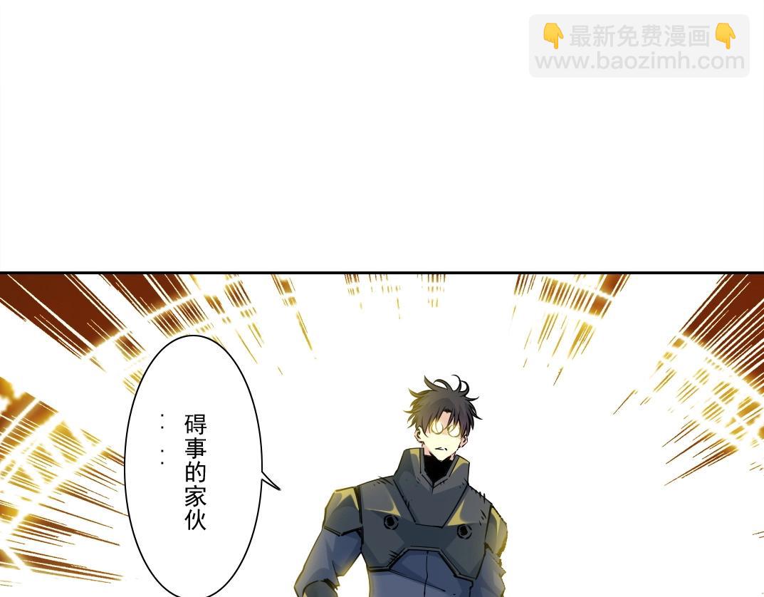 第258话 解决对手30