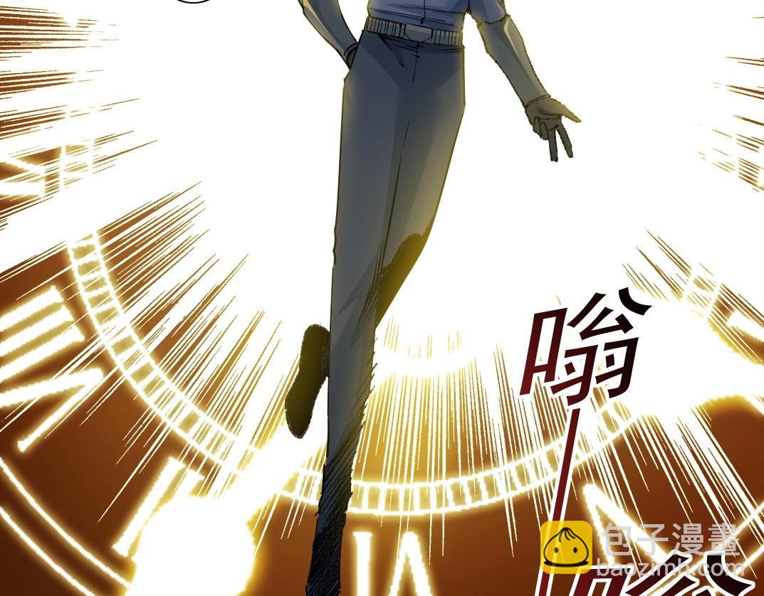 第258话 解决对手31