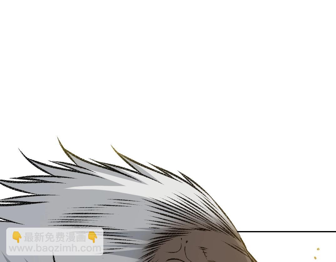 第258话 解决对手36