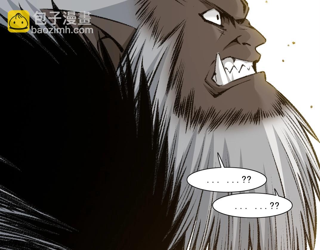 第258话 解决对手37