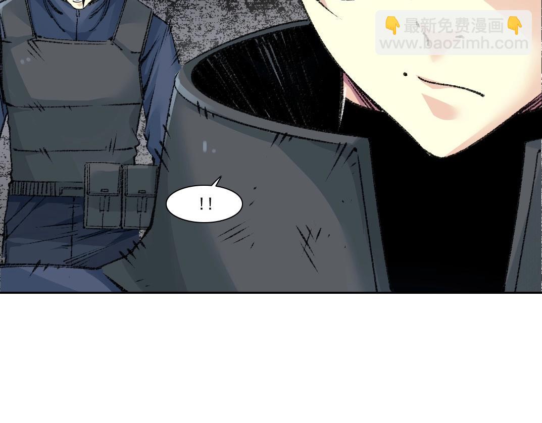 第258话 解决对手44