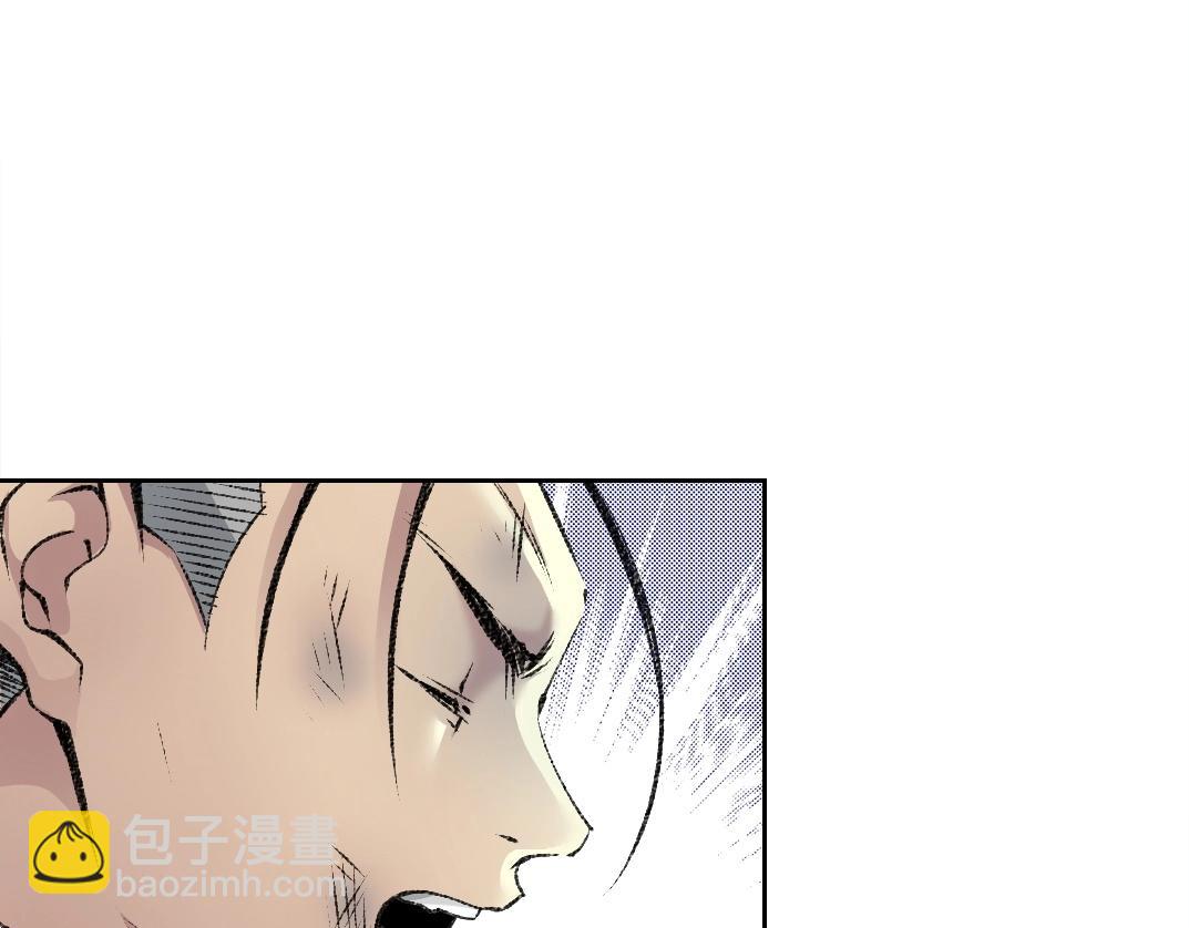 第258话 解决对手45