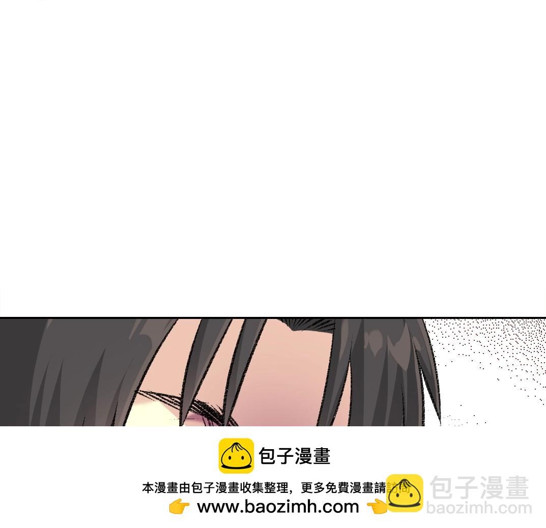第258话 解决对手49