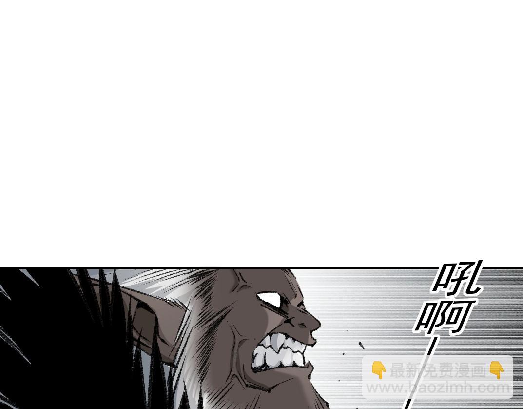 第258话 解决对手58