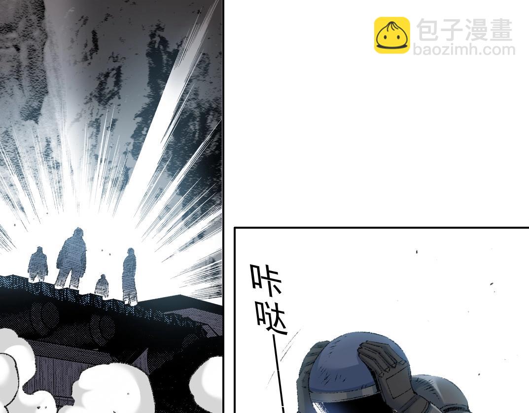 第258话 解决对手6