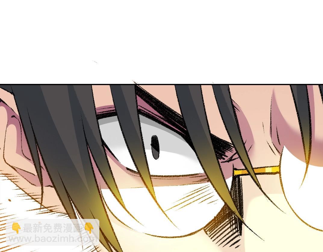 第258话 解决对手60