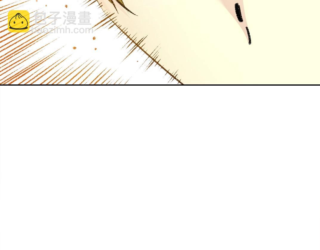第258话 解决对手61