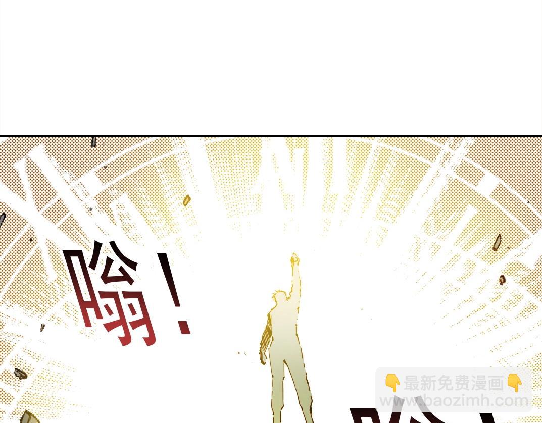 第258话 解决对手62