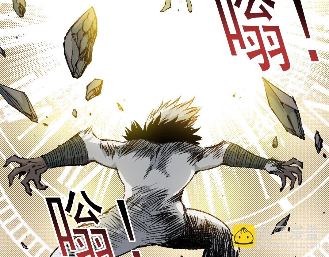 第258话 解决对手63