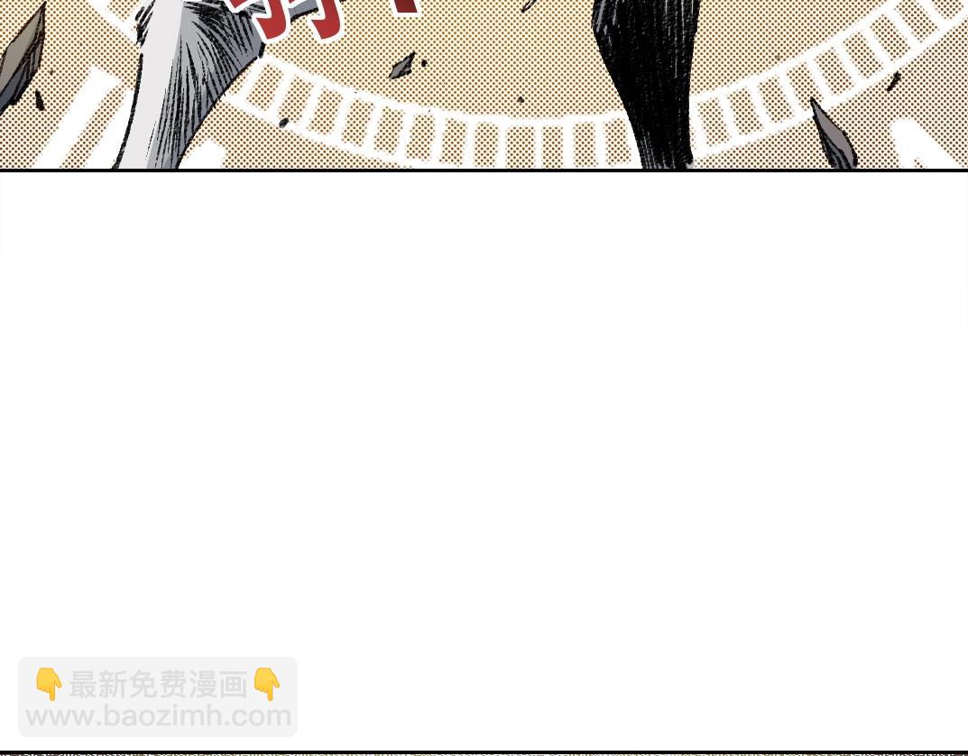 第258话 解决对手64