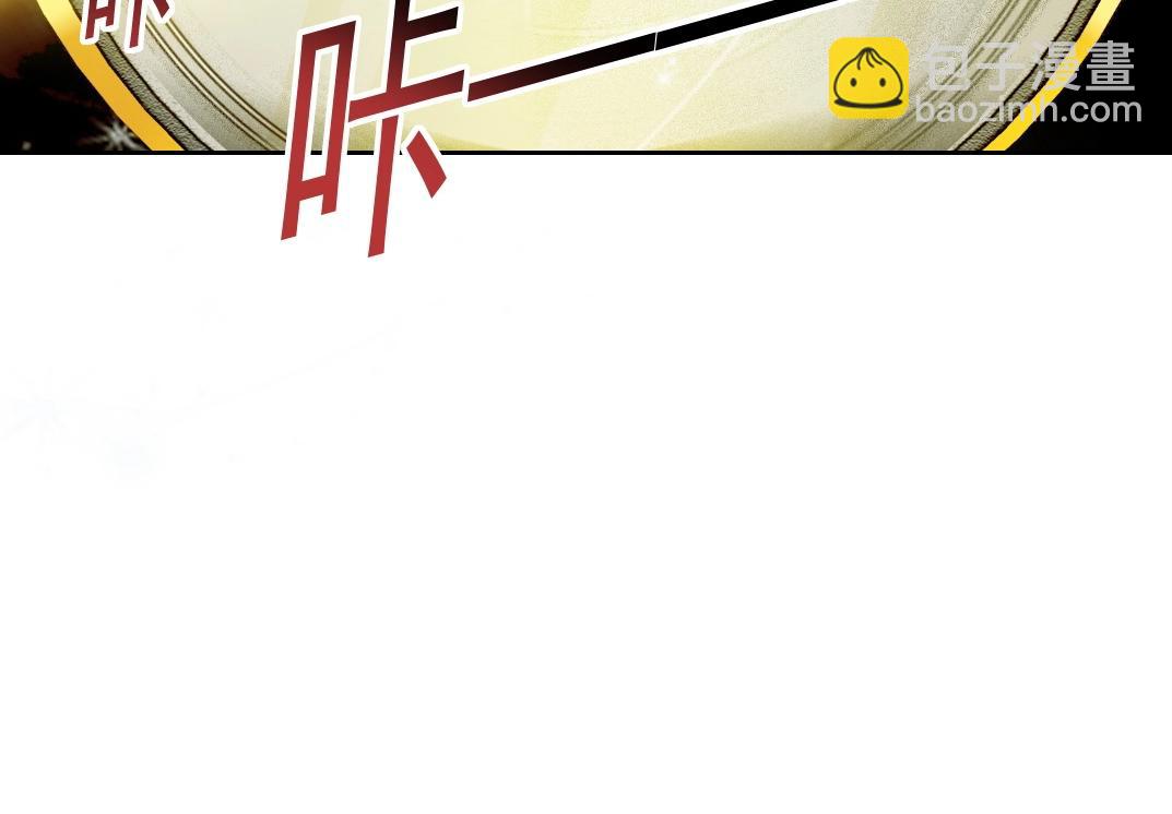 第258话 解决对手69