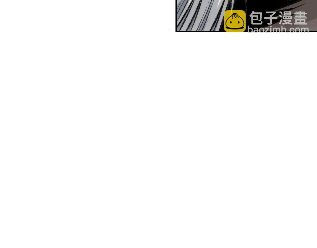 第258话 解决对手72