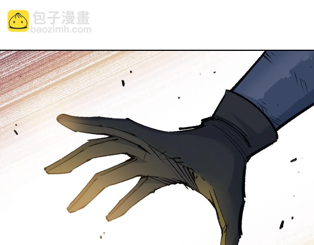 第258话 解决对手73
