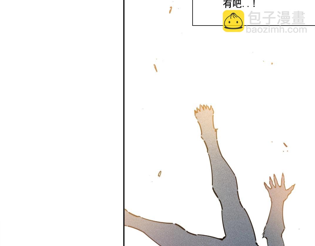 第258话 解决对手77