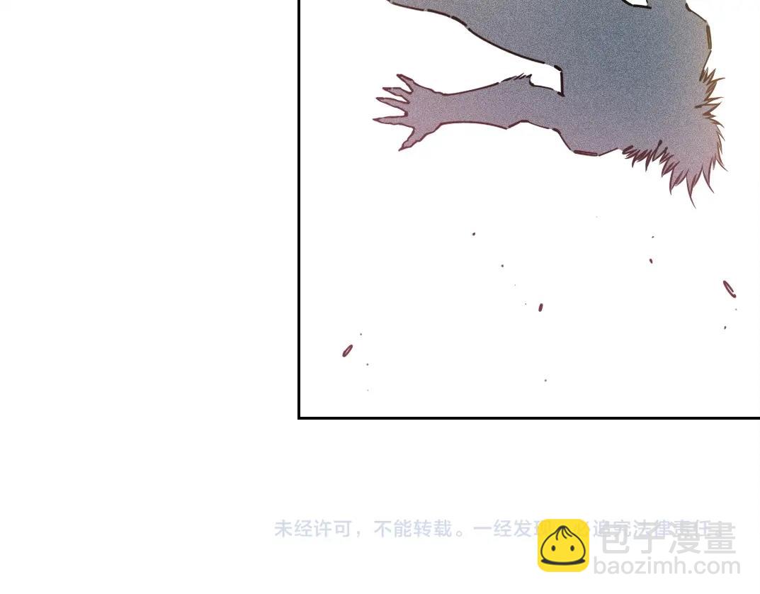 第258话 解决对手78