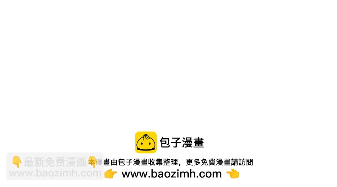 第258话 解决对手79