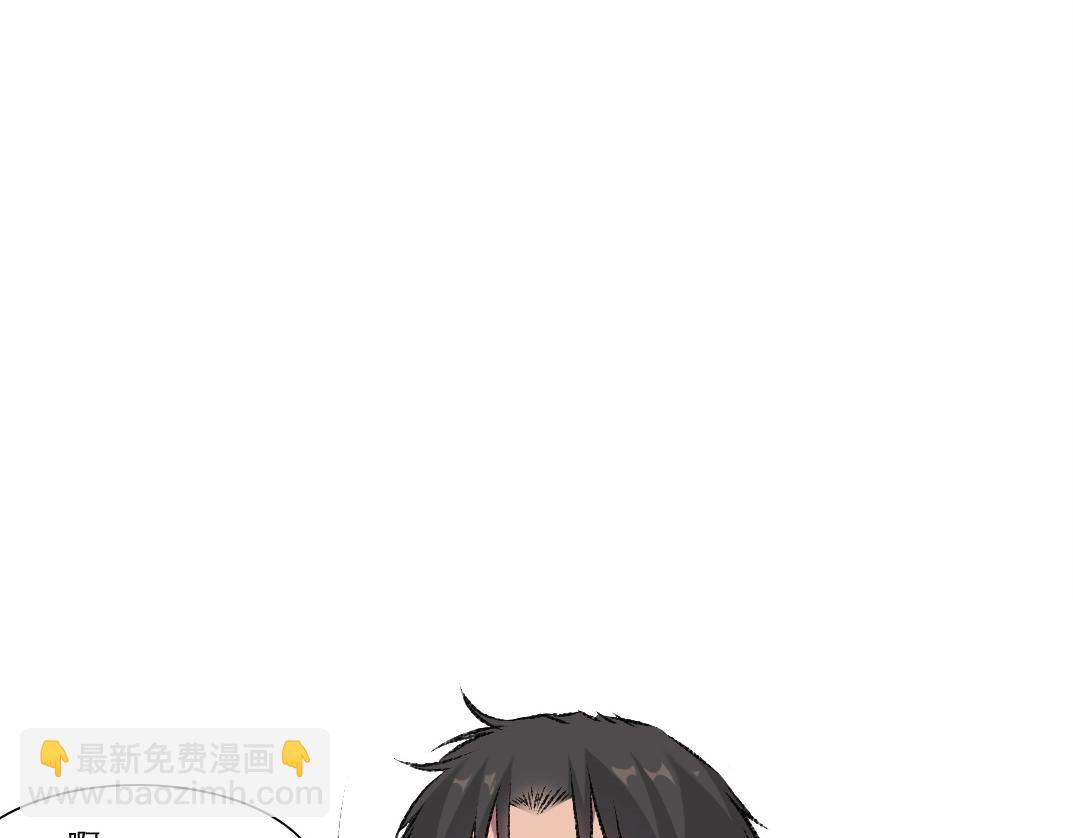 第258话 解决对手8