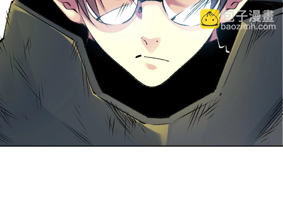 第259话 新的活法10