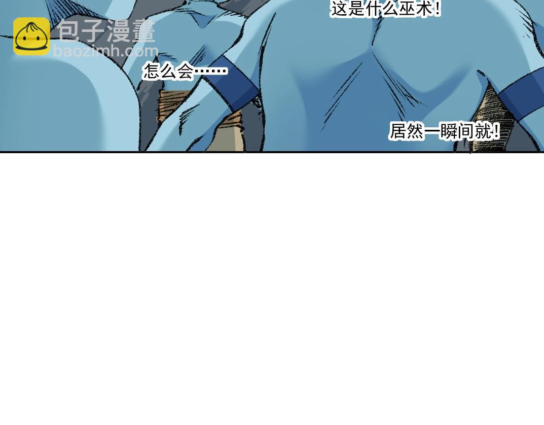 第259话 新的活法13