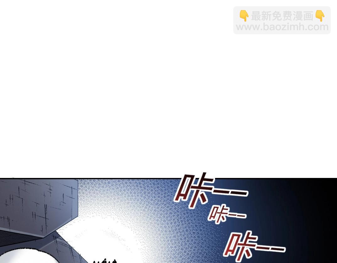 第259话 新的活法16