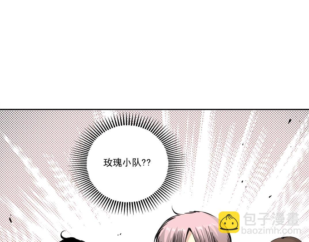 第259话 新的活法21