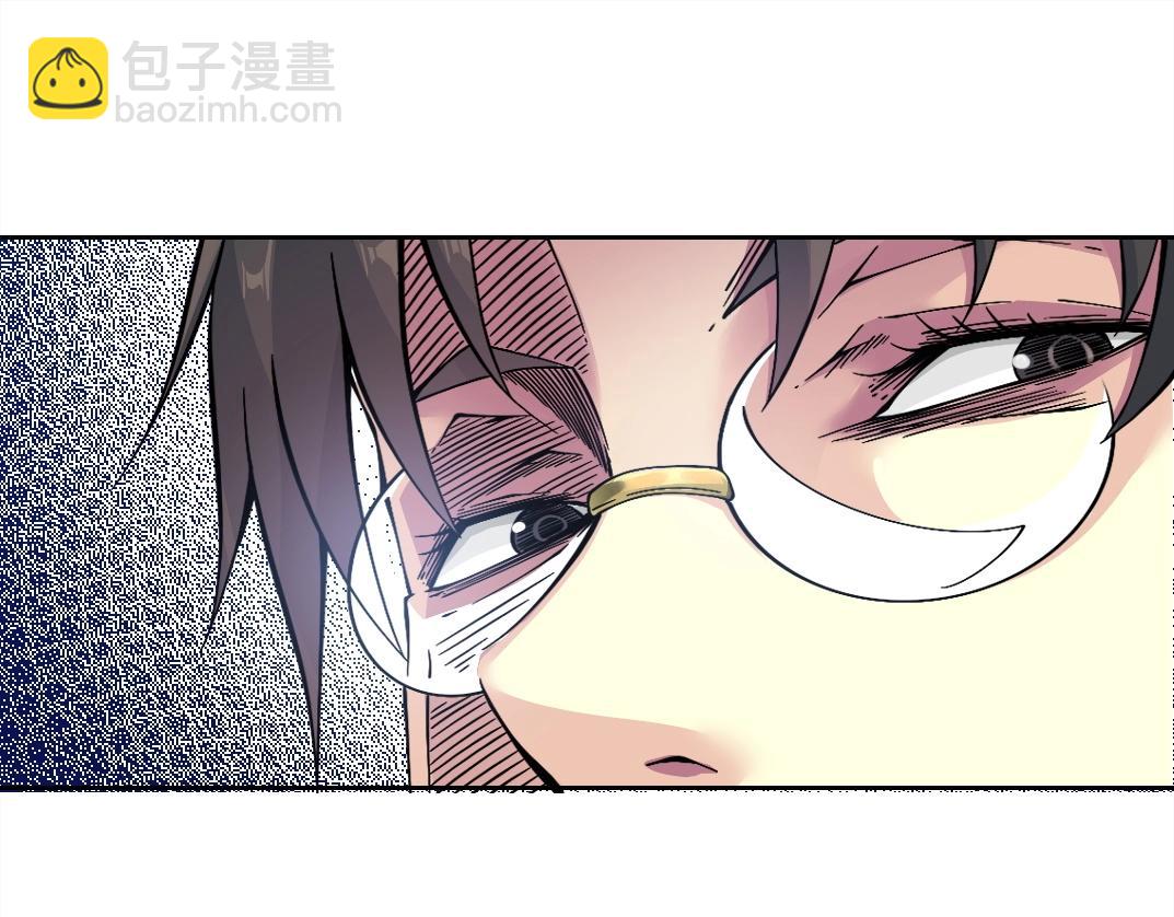 第259话 新的活法3