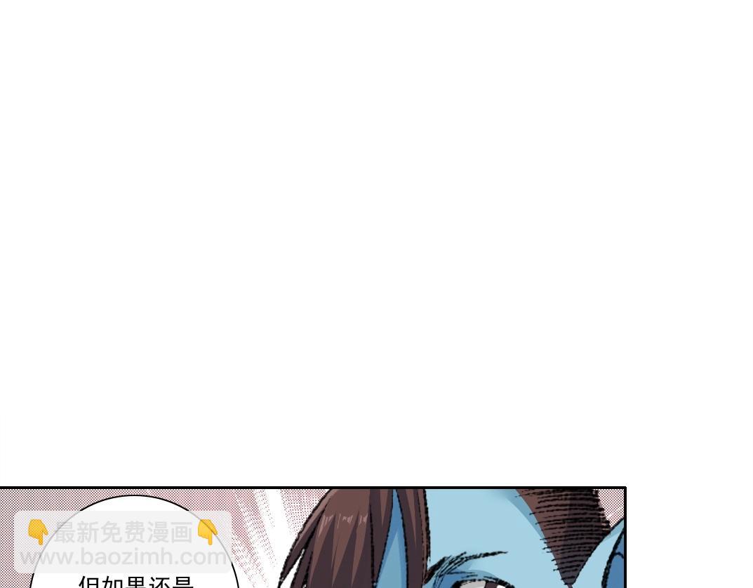 第259话 新的活法34
