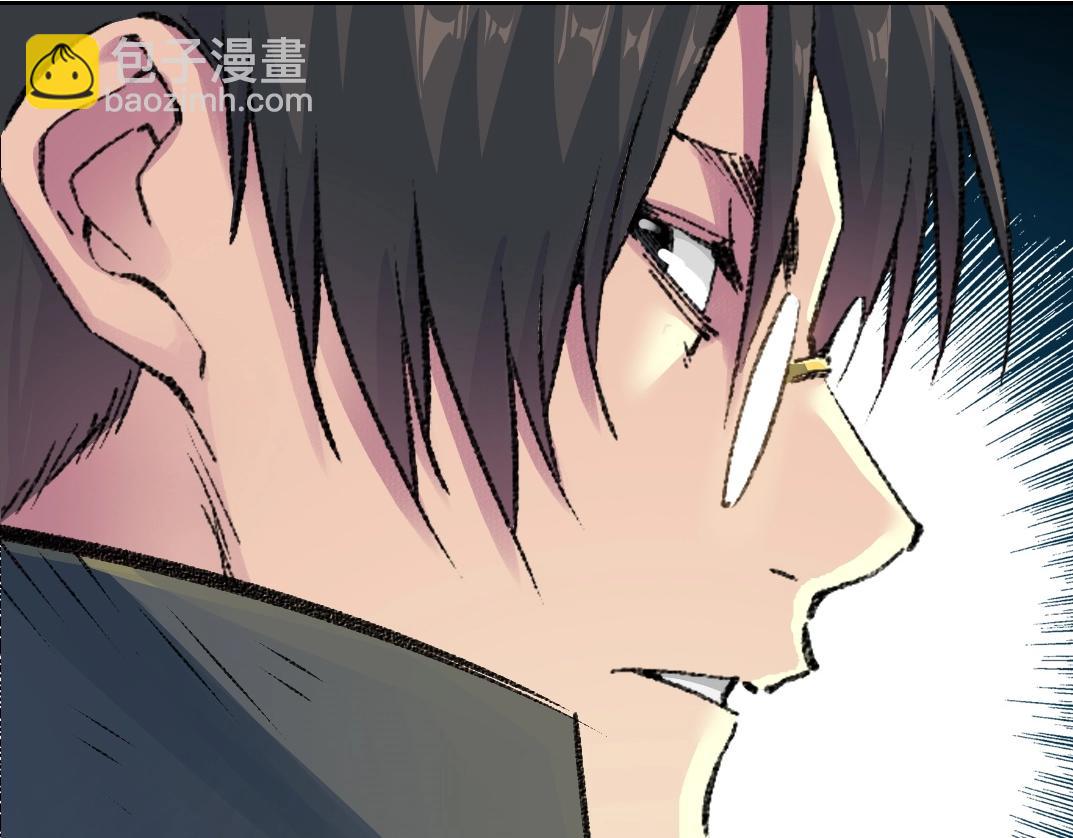 第259话 新的活法36