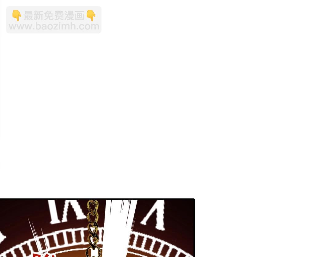 第259话 新的活法4