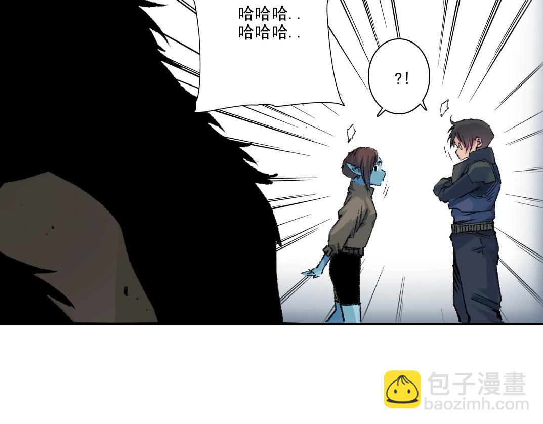 第259话 新的活法44