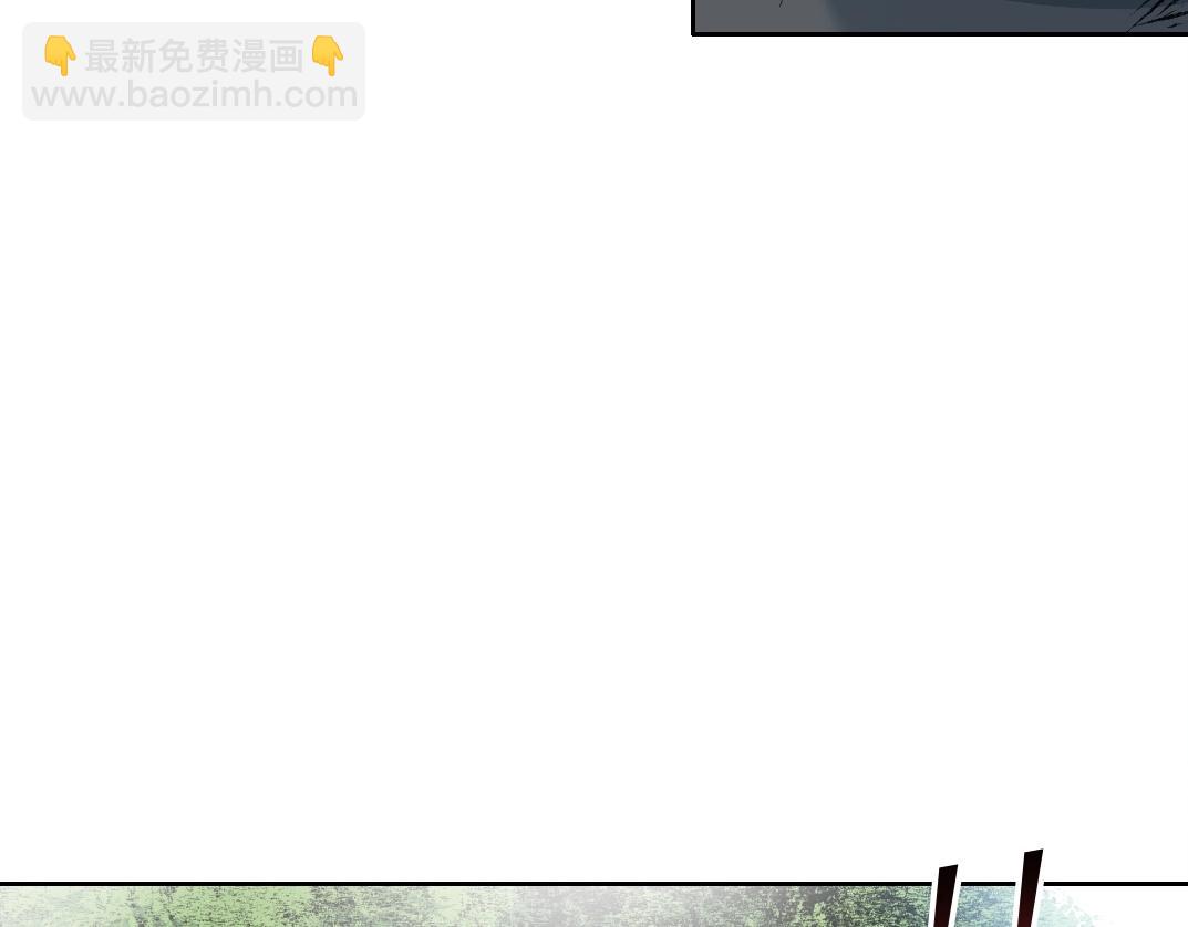 第259话 新的活法54