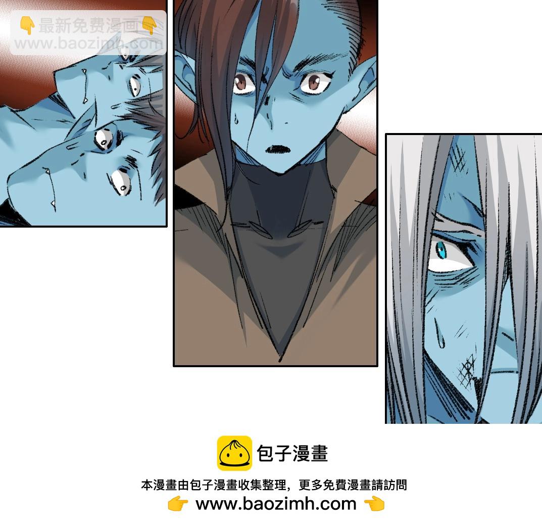 第259话 新的活法57