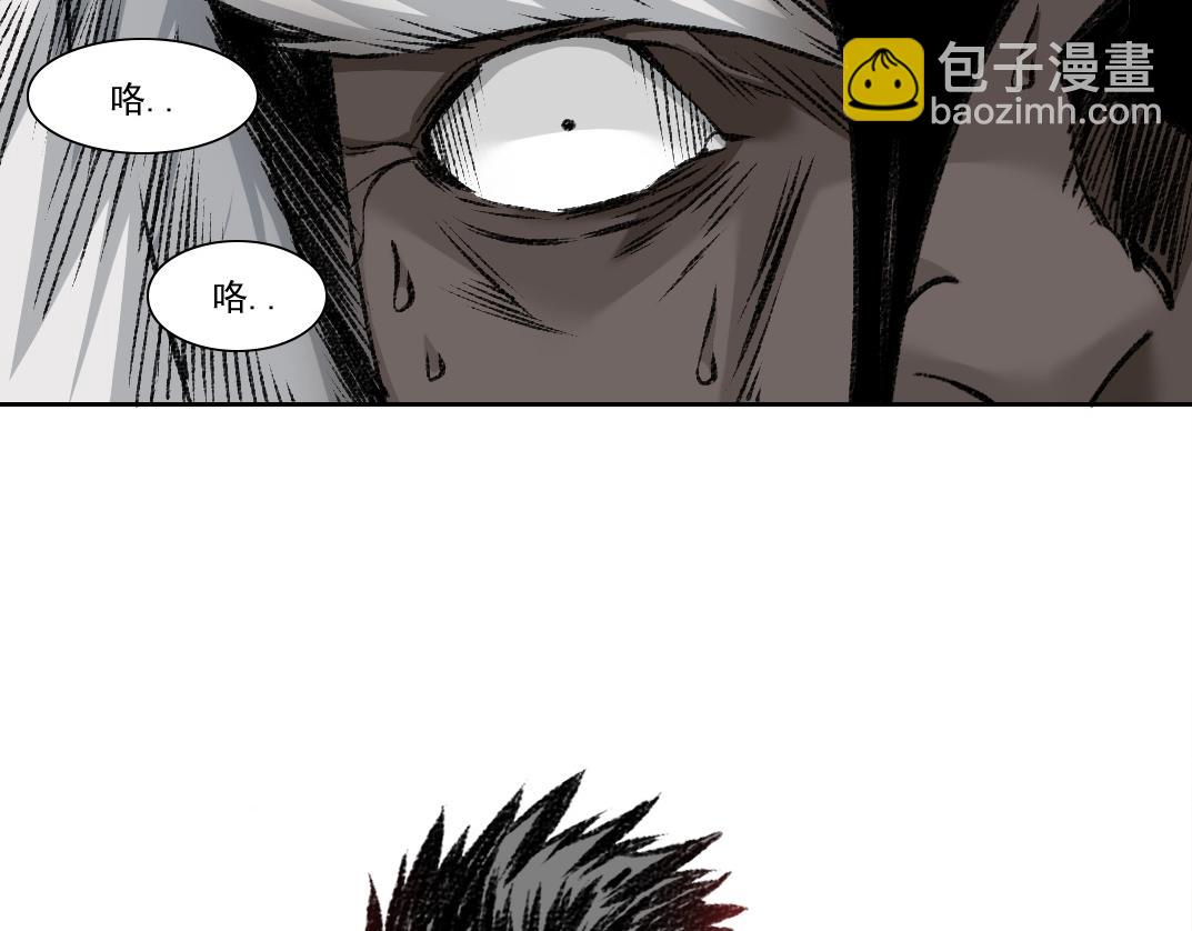 第259话 新的活法59