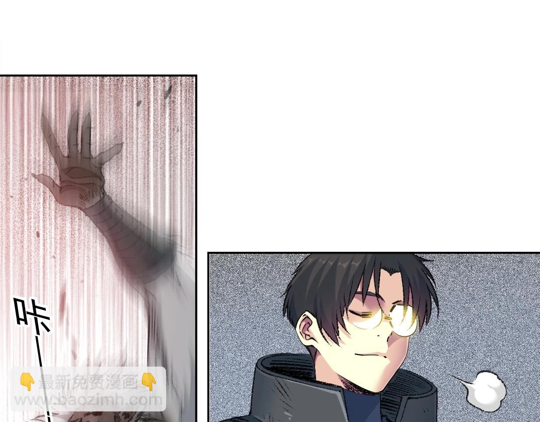 第259话 新的活法62