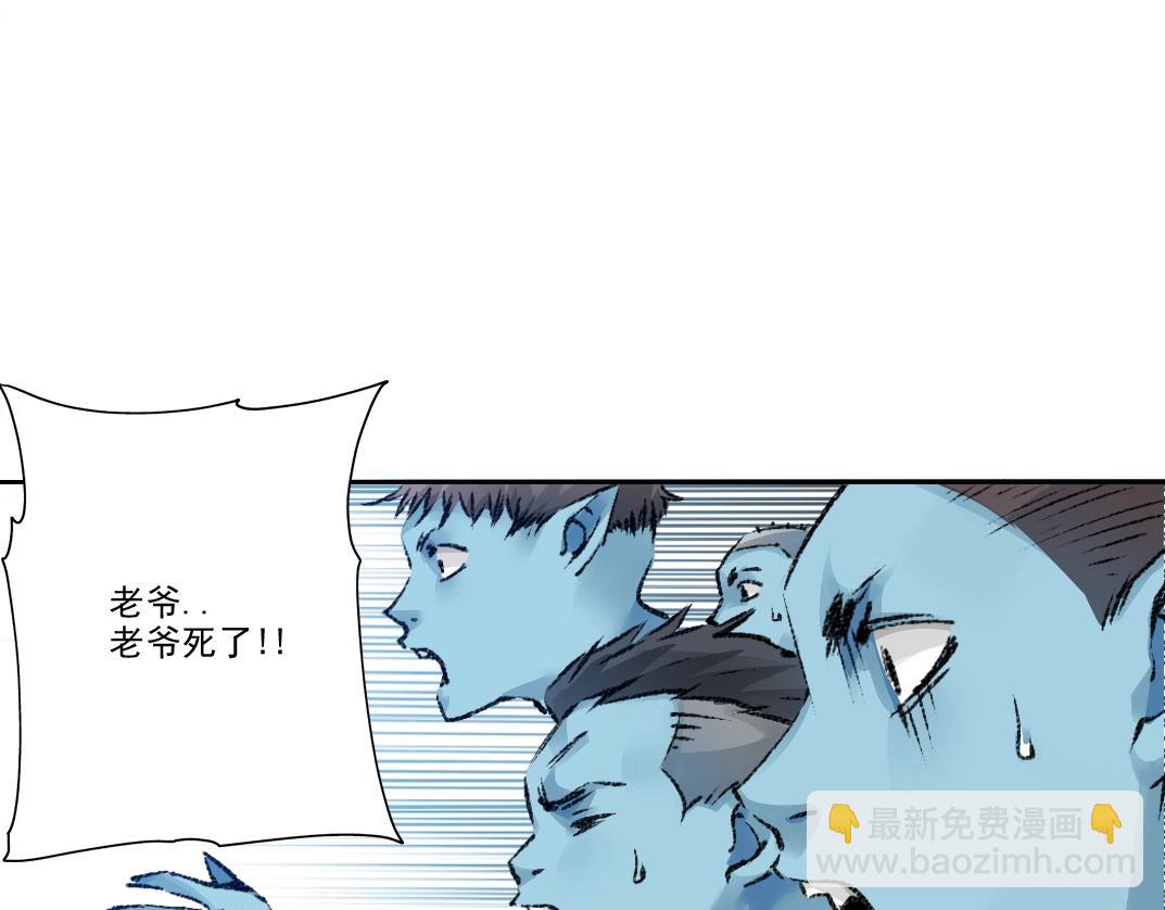 第259话 新的活法64