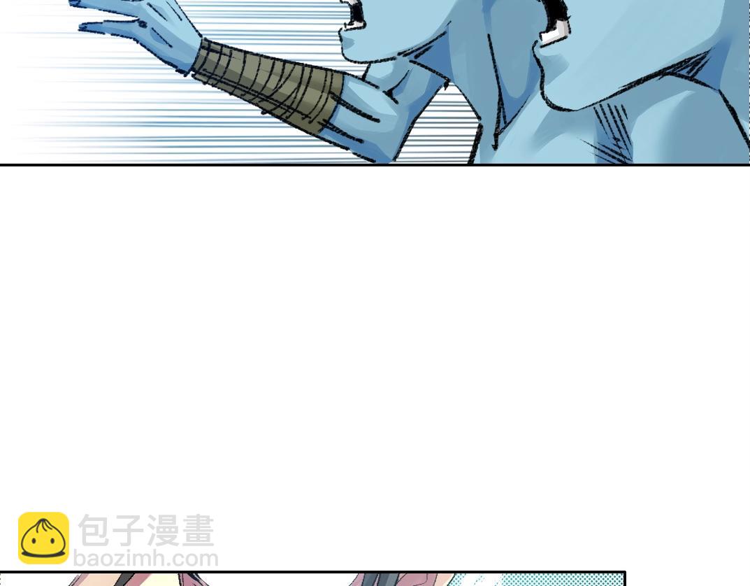 第259话 新的活法65