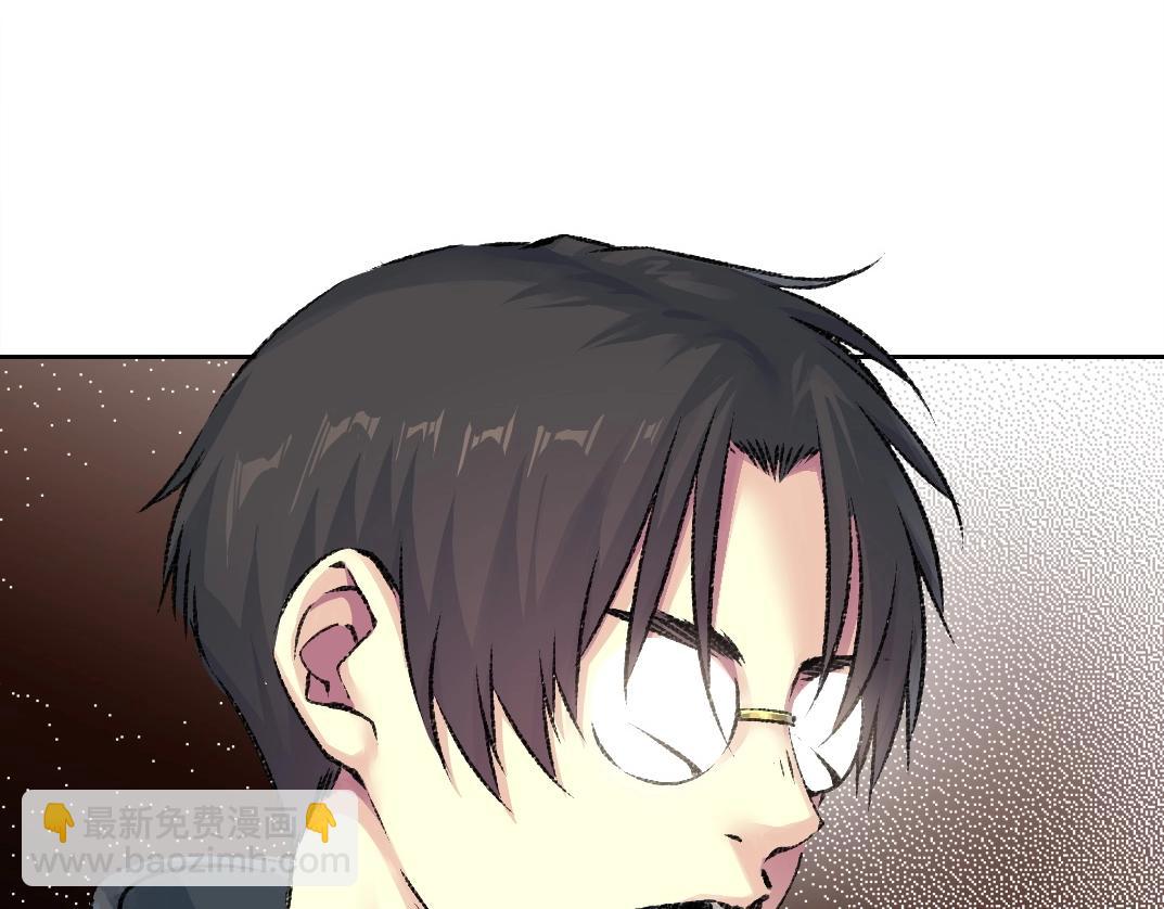 第259话 新的活法69