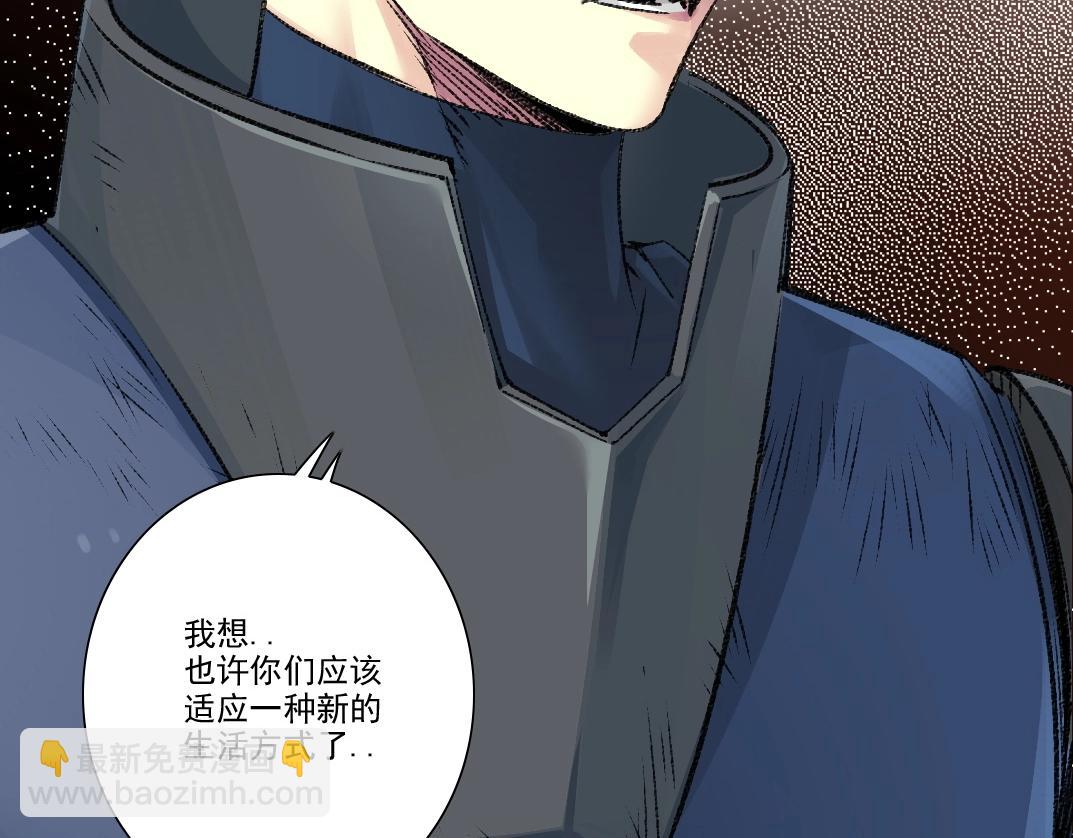 第259话 新的活法70