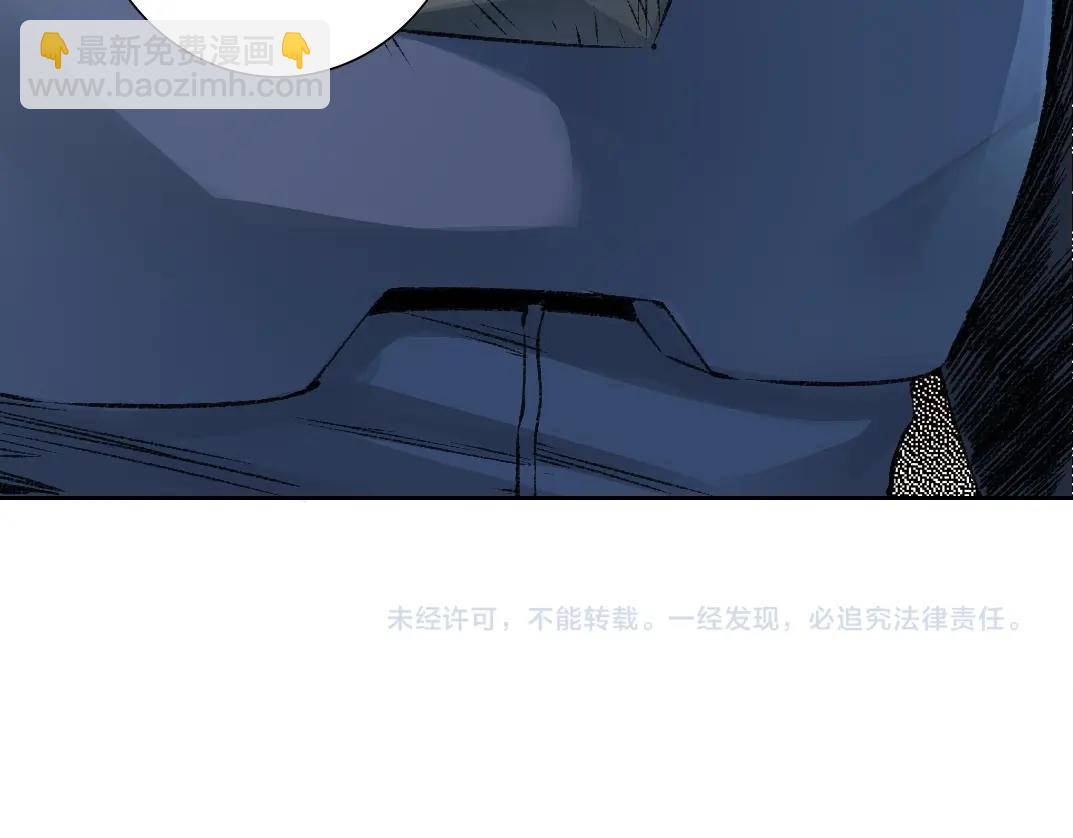 第259话 新的活法71