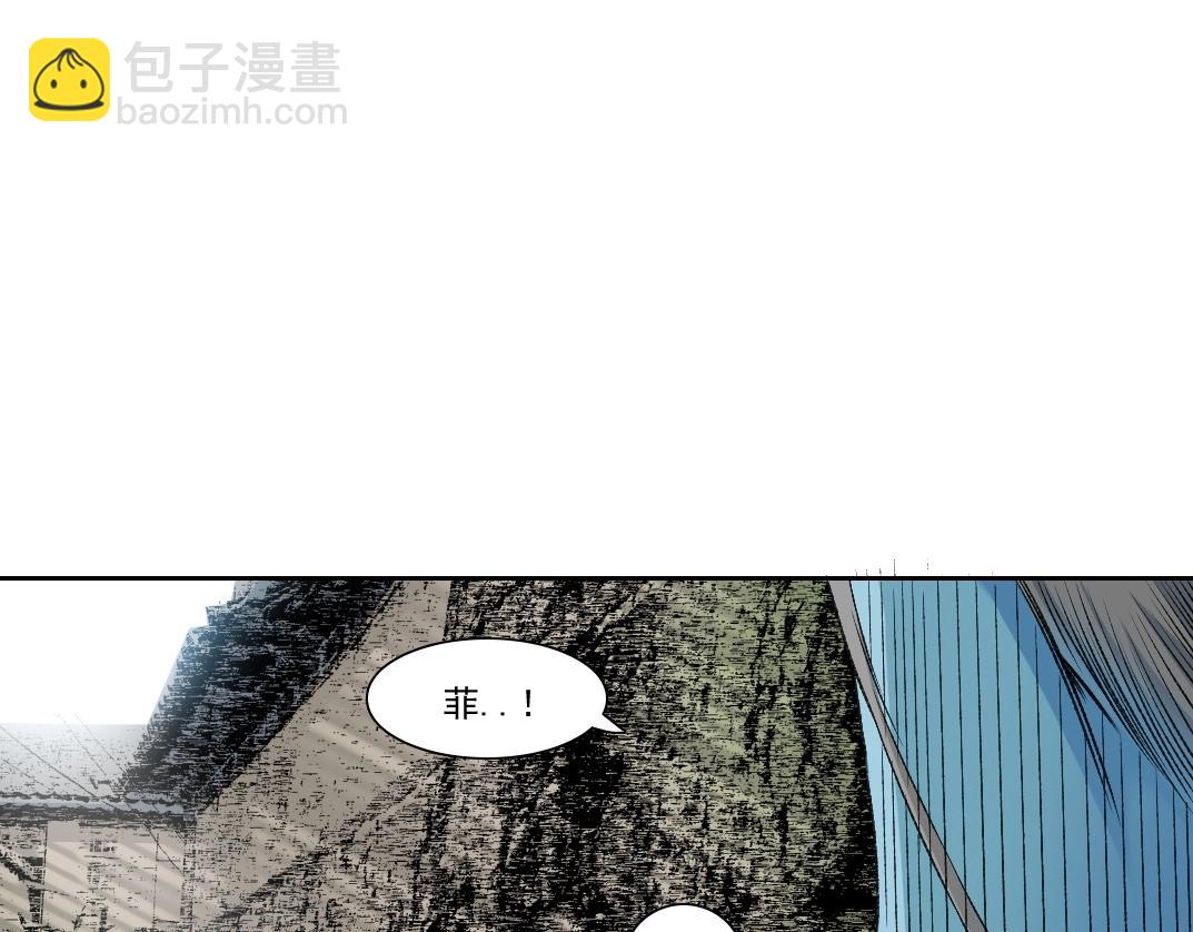 第260话 和平与合作22