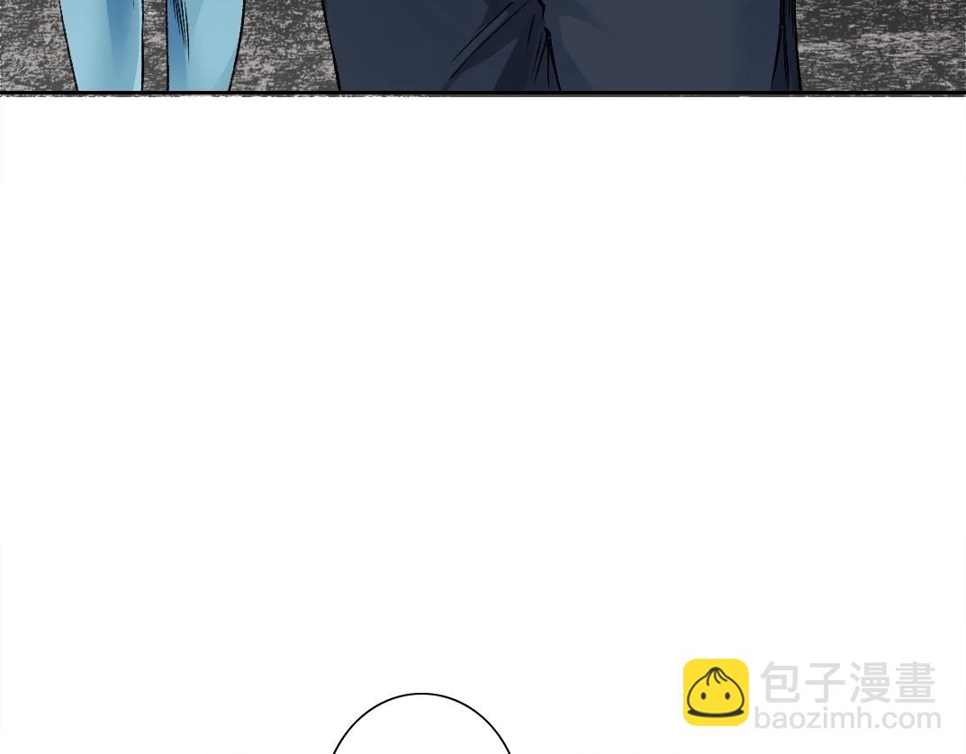 第260话 和平与合作5