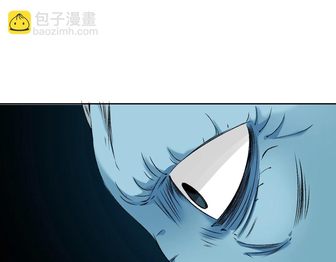 第260话 和平与合作57
