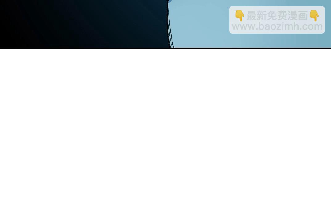 第260话 和平与合作58