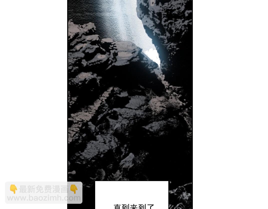 第260话 和平与合作66