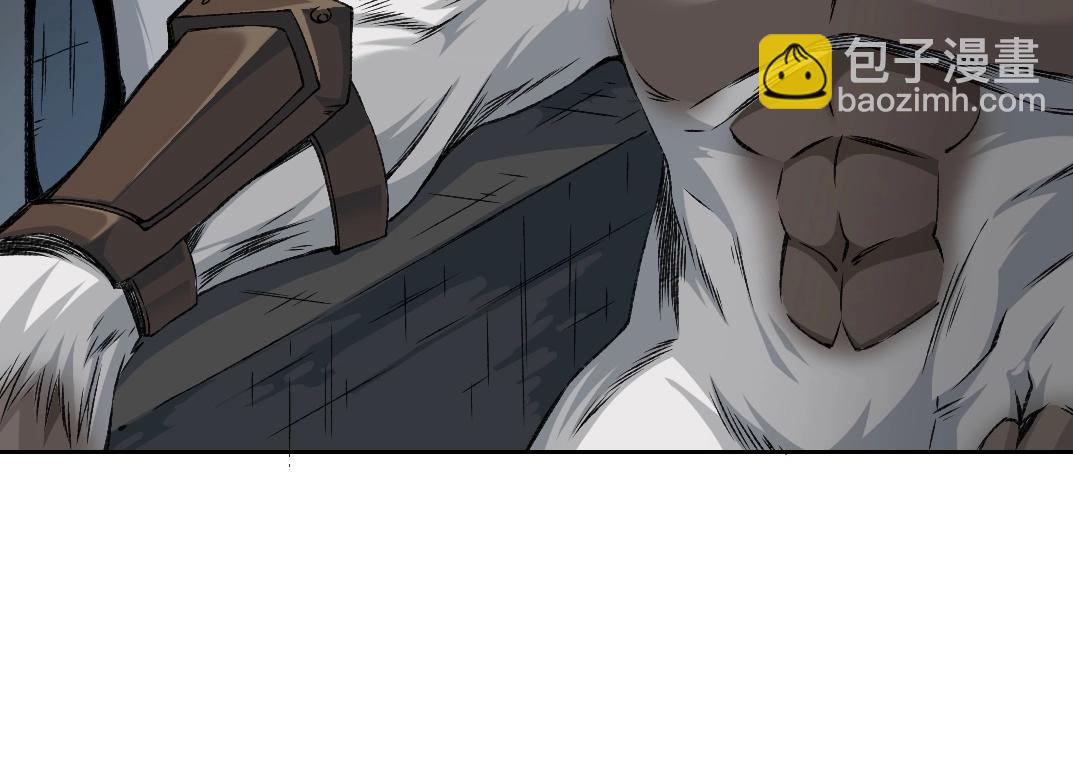第260话 和平与合作70