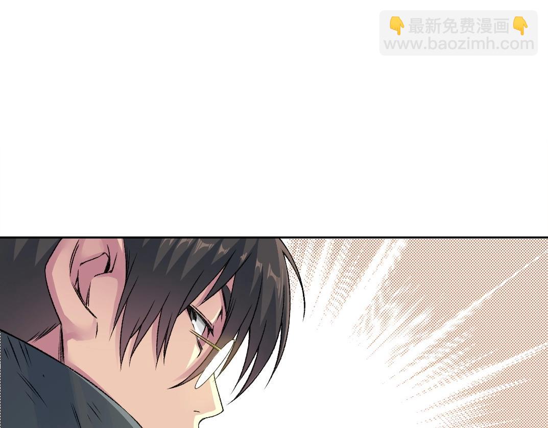 第260话 和平与合作9