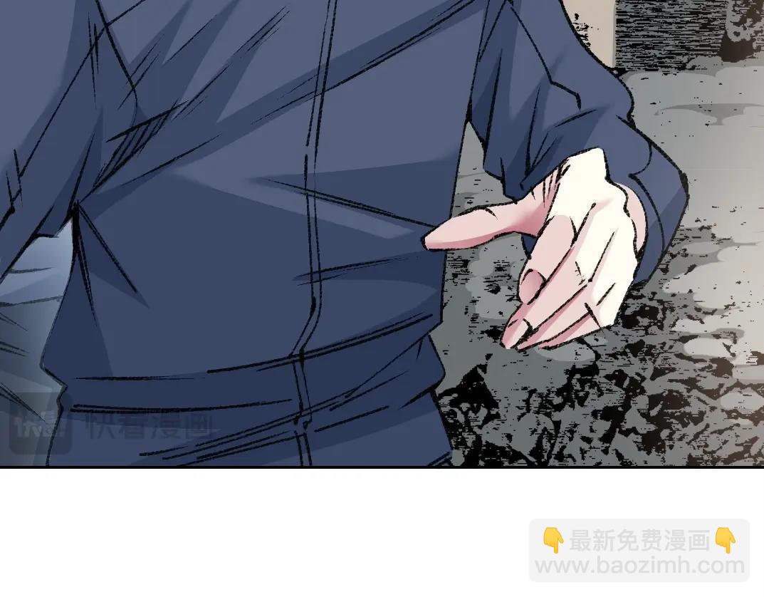 第261话 专业团队17